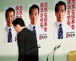 「伝えたいメッセージ」と「伝わるメッセージ」は違う(参院選敗北会見後の菅首相)。PANA=写真