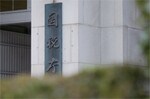 「当期利益」「自己資本比率」「流動比率」に注目