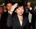 第三者の卵子提供を受けて妊娠したことを公表した野田聖子議員。(PANA=写真)