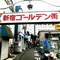 新宿ゴールデン街に外国人があふれる理由