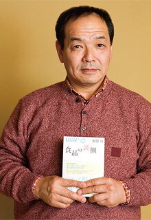 「不自然」な食べ物を「怖い」と思う感覚こそが重要だ!<br><strong>食品ジャーナリスト 安部 司●</strong>1951年生まれ。著書『食品の裏側』は70万部のベストセラーに。2009年1月に次作『なにを食べたらいいの?』(新潮社)を上梓。