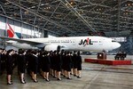 逆境でも前向きに頑張る若手社員もいる。写真は入社式の様子。