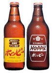 左は回収を行わない瓶。主に小売り用に使用される。健康志向へのこだわりが読み取れる。右は回収を前提としたリターナブル用の瓶。