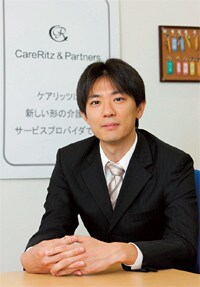 <strong>ケアリッツ&パートナーズ社長 宮本剛宏</strong>●1979年生まれ。東京都出身。慶應義塾大学環境情報学部卒業。日清紡、ITコンサルティング会社を経て、ケアリッツ&パートナーズ設立。新しい介護のあり方を模索する。