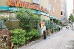 名古屋では認知率95%の喫茶チェーン。現在、首都圏や関西圏にも出店し、好評を得ているという。