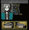 <strong>怪盗ロワイヤル</strong>●モバゲー。2009年10月に開始。「ミッション」や対戦でお宝を集めるゲーム。以後は「~ロワイヤル」というゲームが大量発生した。11年10月からはテレビドラマが放映予定。