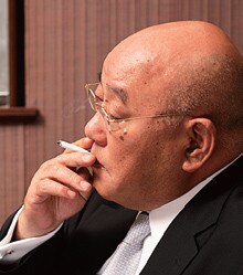 飯島 勲氏