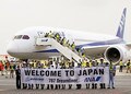 ANAは中型機をすべてB787に集約する。(PANA=写真)