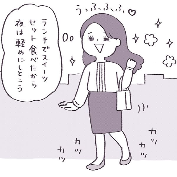糖質オフの酒なら太らない は大ウソだ 飲めば飲むほど 内臓脂肪 は増える President Online プレジデントオンライン 糖質オフの酒なら太らない は大ウソだ 飲めば飲むほど 内臓脂肪 は増える President Online プレジデントオンライン