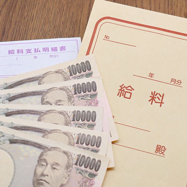 若手社員の給与は上げないのに 日本企業が 働かないおじさん に高給を払い続ける本当の理由 労働コスト の捉え方がアメリカとは根本的に違う President Online プレジデントオンライン