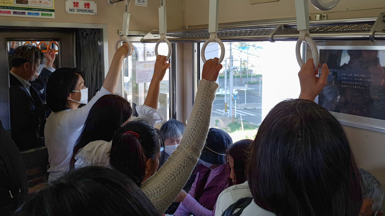 ｢そこまで傷つくことかな?｣相談相手をかえって傷つけてしまう人の残念な口癖 弱い立場の人への共感能力が欠如