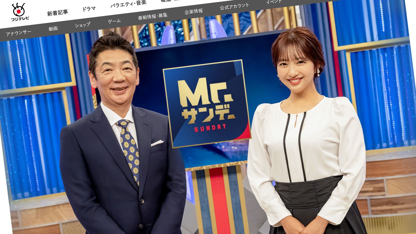 長野智子氏の｢嫌だったら行かない｣にため息が出る…｢だから私はフジは受けませんでした｣女子アナたちの本音 悪いのはフジテレビと中居正広"だけ"なのか