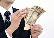 年収1億円を稼ぐ人に変わる40のリスト