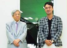 プロのユーチューバーは日本に何人いるか