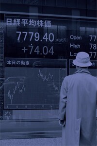 長塚孝夫さん(仮名)51歳の場合<br>
都内のマンションに妻と大学生の息子、78歳になる母親の4人で暮らす。投信で介護付き老人ホームの入居費用の過半を失ったのは、長塚さんの母親。「今は普通の老人ホームを探している」という。銀行に勧められた保険商品で老後資金を増やそうとして失敗した友人もいる。
