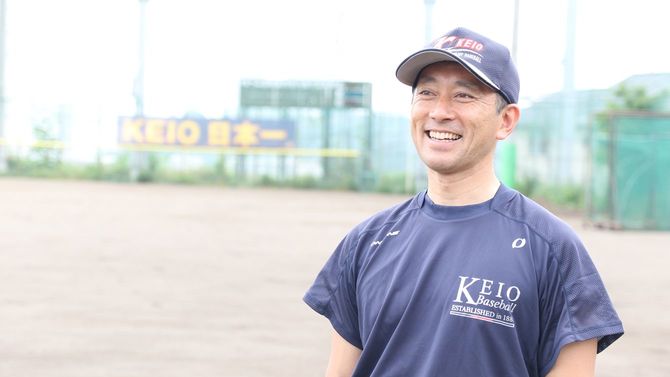慶應義塾高校野球部の森林貴彦監督