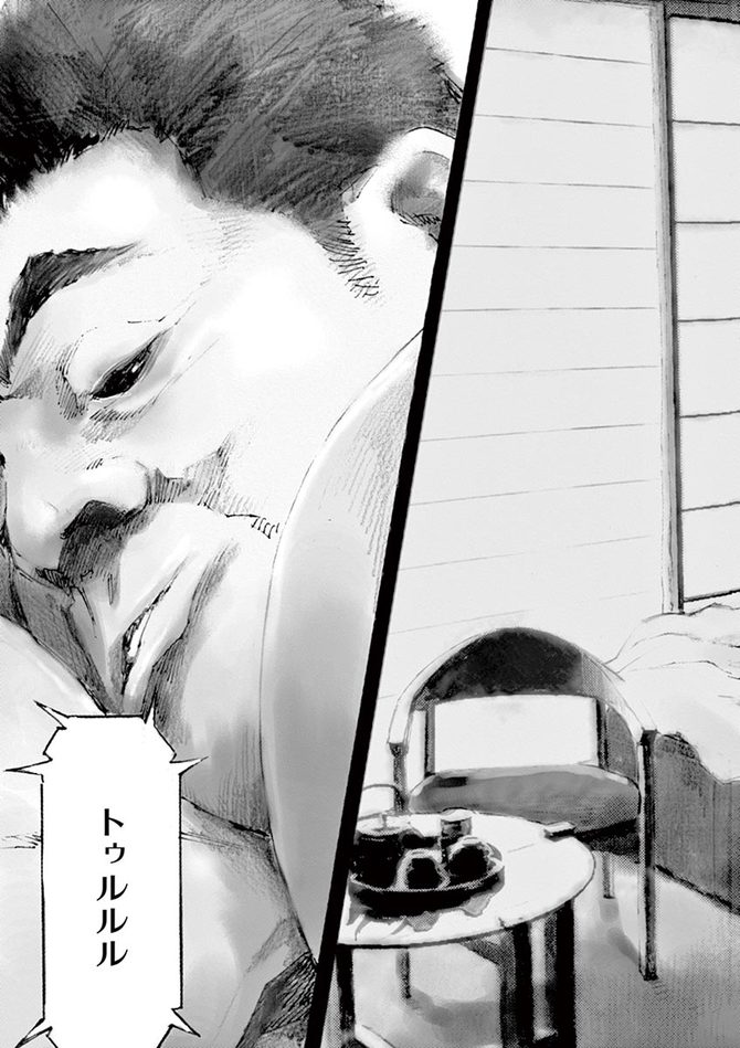 『JUMBO MAX』©髙橋ツトム／小学館