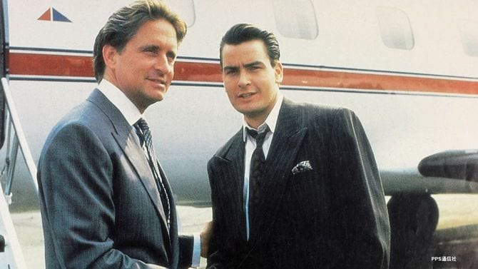 映画『ウォール街』より