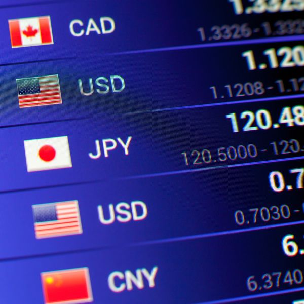 庶民こそ警戒すべき黒田日銀の5大リスク 73歳に任せっぱなしでいいのか