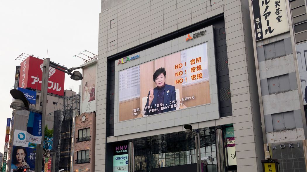 日本の知事は官僚の天下りばかり…なぜ吉村と小池は国に歯向かえるのか この国に地方自治は存在しているか