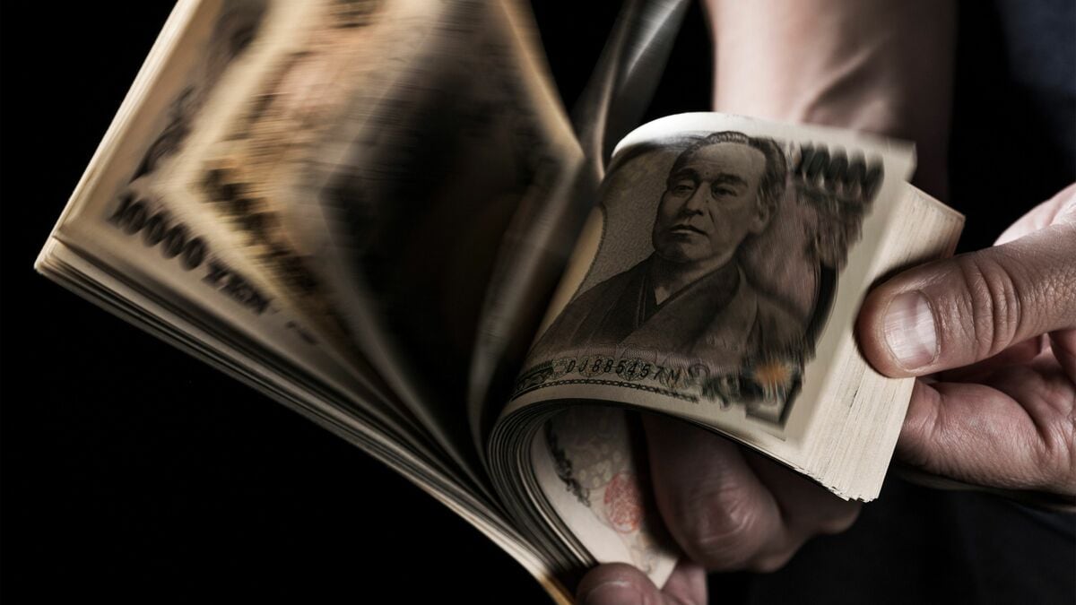 退職金5000万~6000万円の大企業社員の所得税は100万円以上急増...「骨太の方針」で被害が出る、出ないの計算式