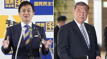 石破茂政権は｢30年前の永田町の悲劇｣と同じ道を辿っている…｢政治とカネ｣に翻弄される日本の政治家の愚かさ
