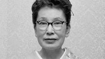 毎日50銭のチップがもらえたのに…宇野千代がレストランを"たった18日"で辞めた｢ブラッサム｣では描かれない理由