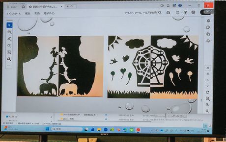 筑波大附属小