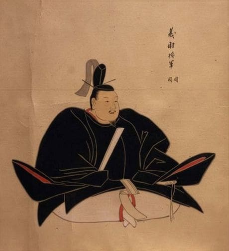 足利義昭像（古画類聚）松平定信（編）