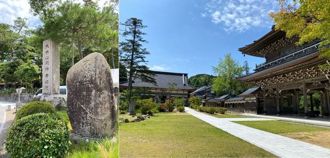 再建した直後の2021年に總持寺祖院を撮影。今回の地震で山門から延びる回廊が倒壊したとみられる