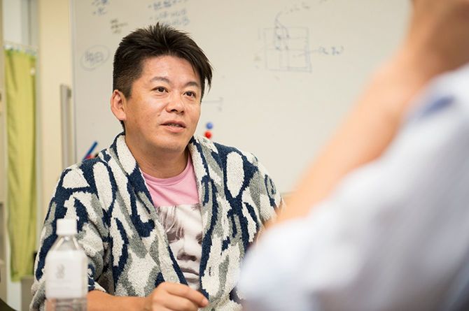 実業家の堀江貴文氏