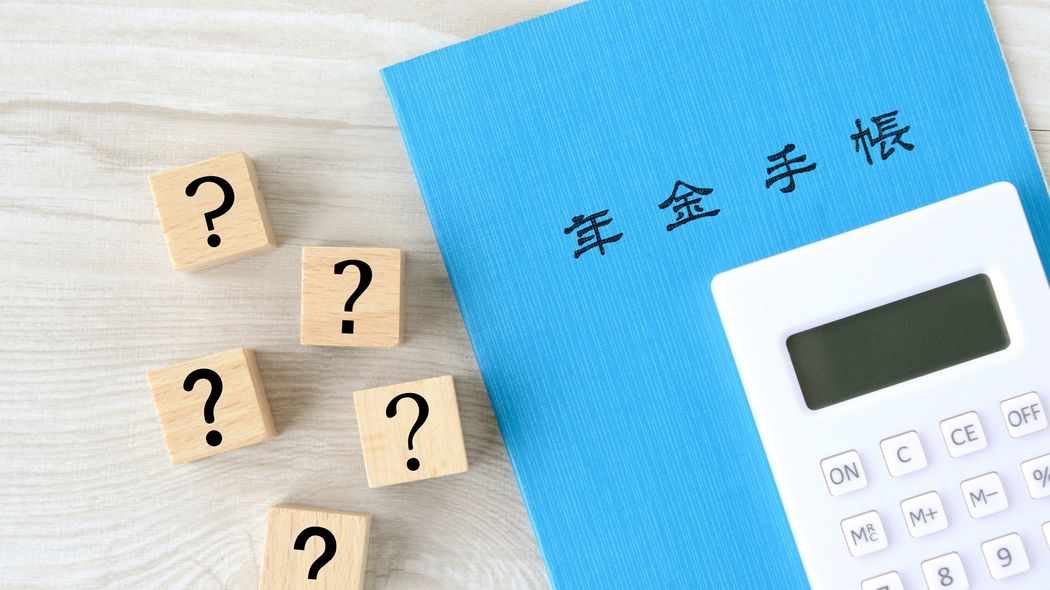 これを知ると8割の人が定年後も働き続ける…60歳以降も1日でも長く勤務先に残り続けて｢年金強者デビュー｣ 年金の｢繰り下げ受給｣を最大限に活かす基本知識