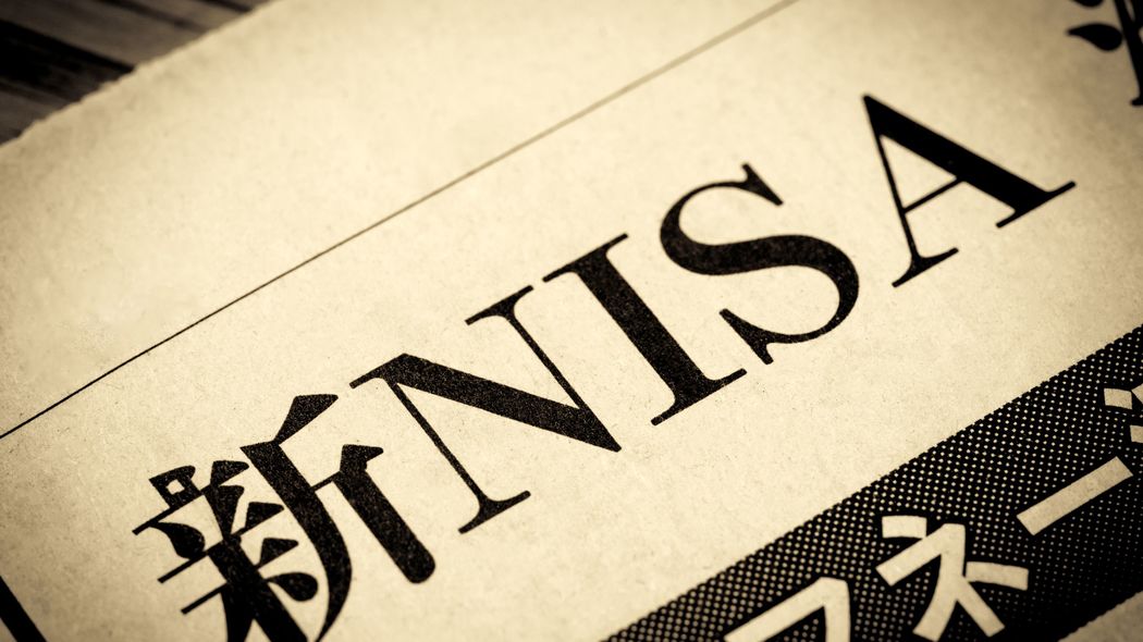 新NISAで投資するべきは｢オルカン｣か｢S&P500｣か…物価上昇時代に効率的に資金を増やす投資先の結論 物価上昇率をはるかに上回る大きな実質リターンを得られる