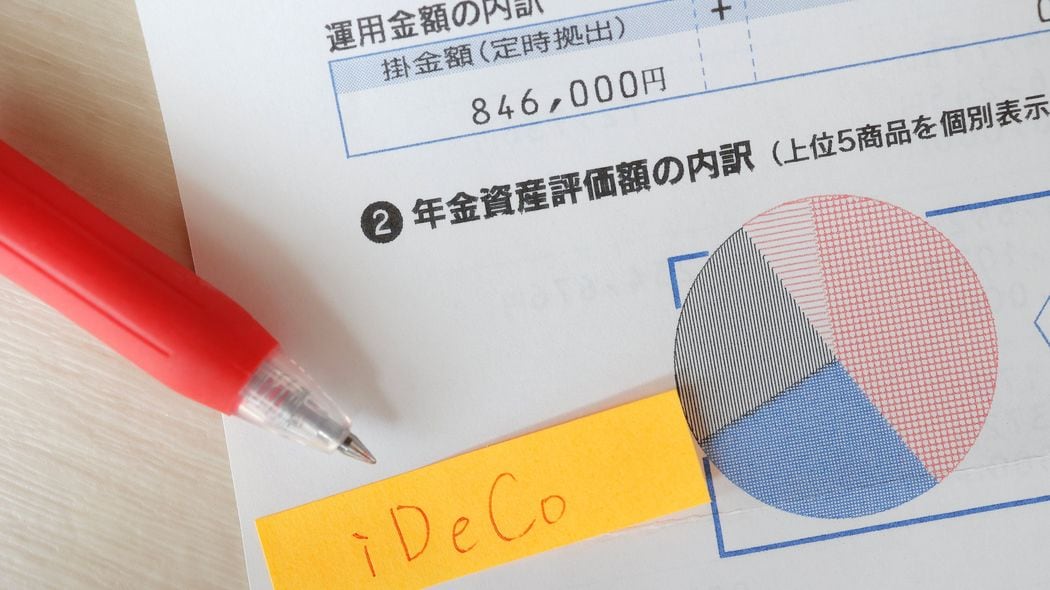 会社員は知らないと大損するiDeCo10月の変更点…お金のプロが｢これは加入しない手はない｣と断言するワケ 2年前に比べて約64%､100万人増えている