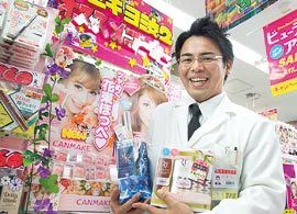 ドラッグストア・ウォーズ【3】「未来のシニア」を掴むマーケティング 