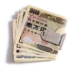 <strong>【サイフ2】</strong><br>
マネークリップのみを使用し、お札を持ち歩いている。小銭は直接ズボンのポケットへ。よく言えはシンプルなサイフだが、診断結果はいかに？