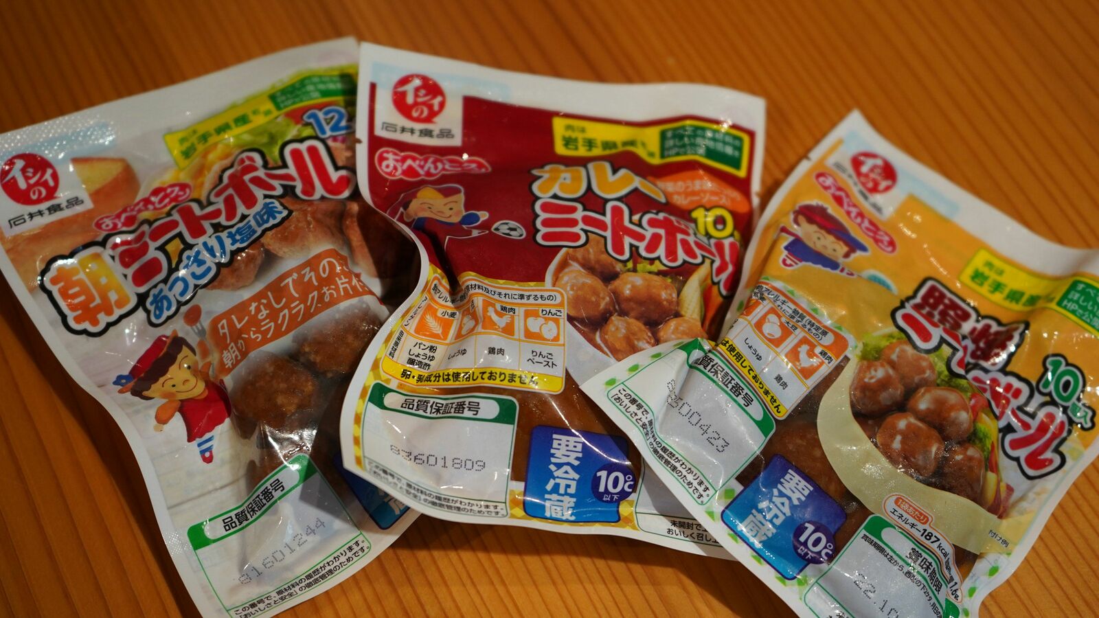 ｢ミートボール､小さくなった?｣ステルス値上げを疑う消費者の声を石井食品がよろこんだワケ ｢みなさんが大人になった証拠なのかな｣