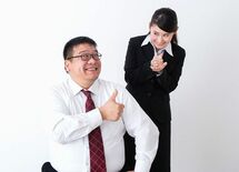 "こんなの初めて"ヨイショに弱い上司の心