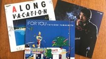 日本でガラパゴス進化した音楽｢シティポップ｣が､全米1位の楽曲に引用されて大ブームになった背景