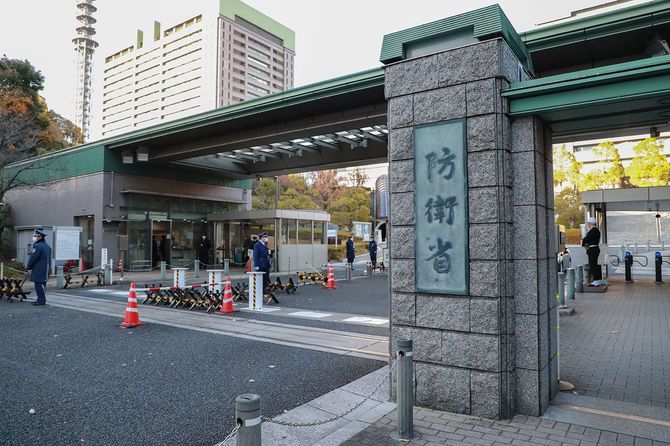 防衛省=2022年12月26日、東京都新宿区