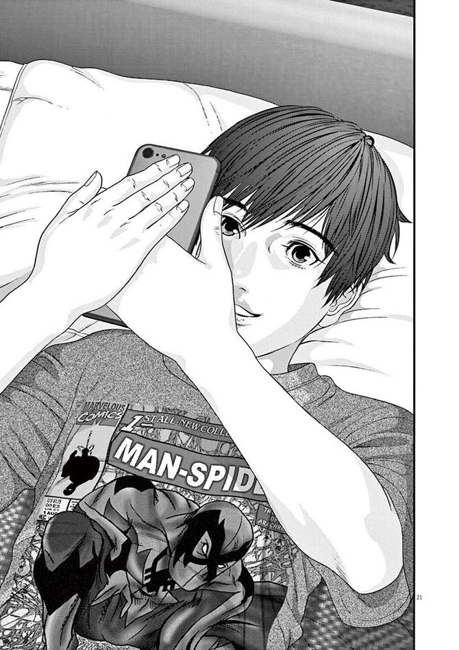 『GIGANT』c奥浩哉／小学館