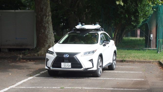 「オートウェア」の実験車両