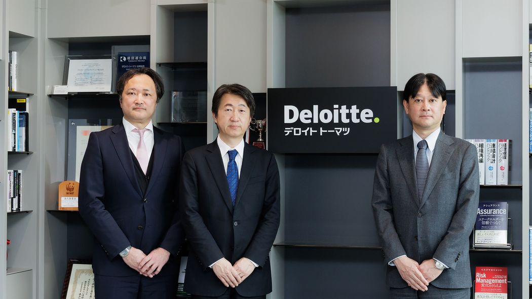 戦略策定､M&A…知的財産をめぐるあらゆる企業課題を｢コンサル･弁理士･弁護士｣が三位一体で解決 デロイト トーマツ グループが知的財産活用をワンストップでサポート