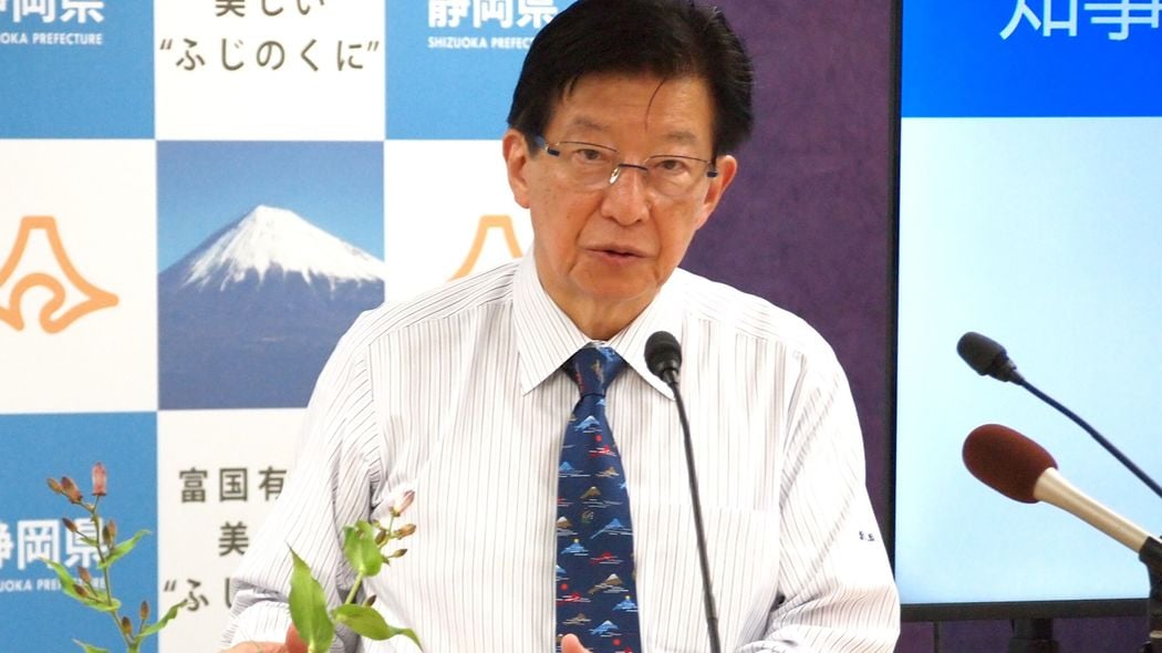 ｢リニア着工には山を愛する人たちの納得がいる｣事実無根の難癖をつける川勝知事に県政を託していいのか 本当に｢南アルプスの自然の保全｣が目的なのか