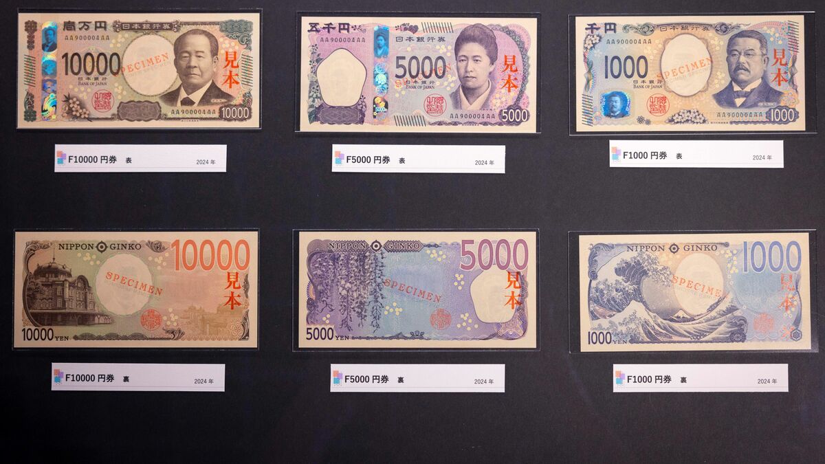 プ*須様 日本旧貨幣まとめ プ*須様 日本旧貨幣まとめ プ*須様 日本旧貨幣まとめ 価値のある旧紙幣