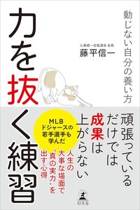書影