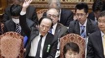 ｢日銀の利上げ｣で最も損をするのは誰か…住宅ローンと賃上げの両方で不利になる｢谷間の世代｣の理不尽