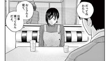声優になる｢夢｣をもった少女はいつしか夢にすがりついて――『夢なし先生の進路指導』第2話