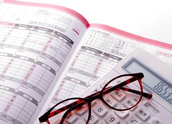 世帯年収430万円で"80万円改善"した方法