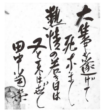 img_03e72ef746ee220f0975c3e482